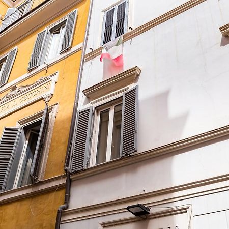 Trevi Fountain - Romedreamhome Eksteriør bilde
